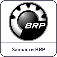    BRP